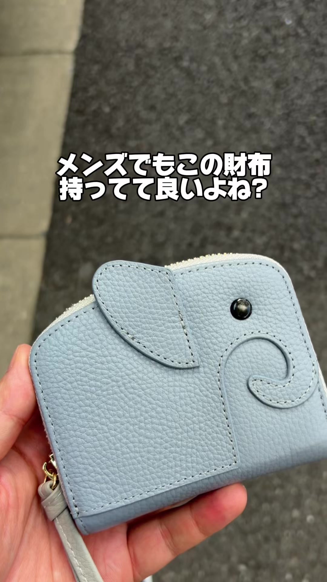 @日々を楽しむ旦那