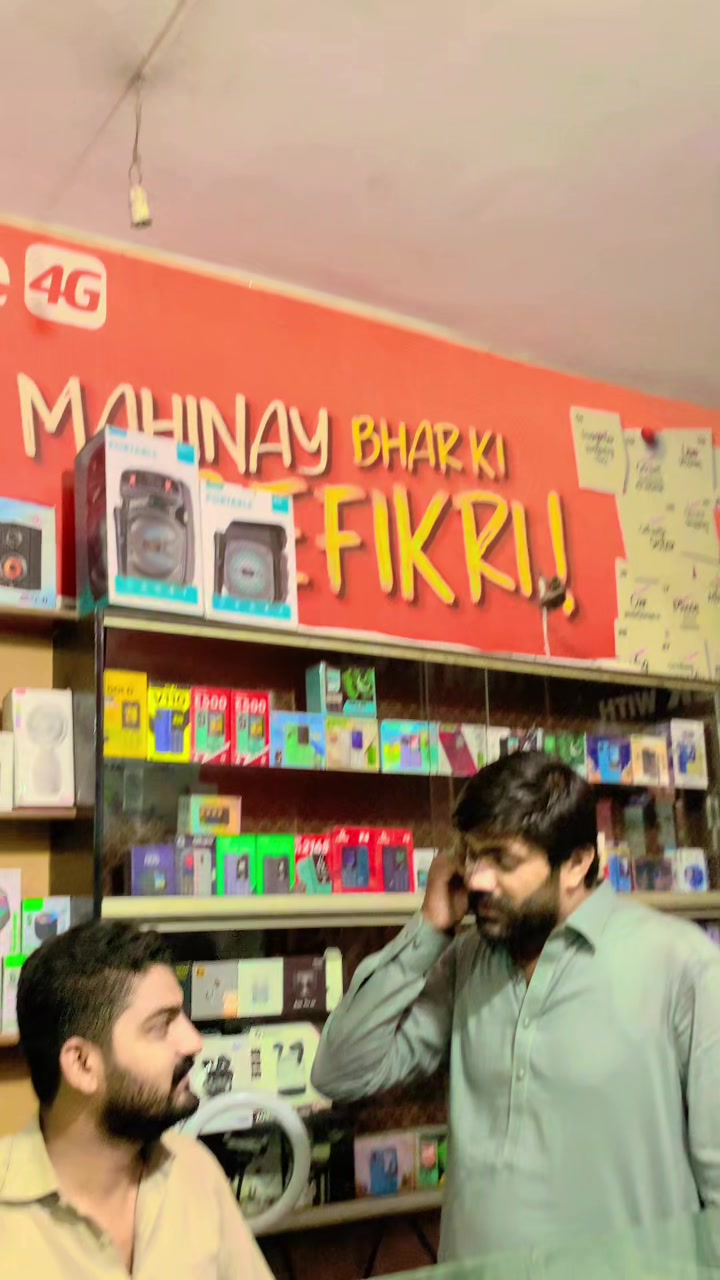 @اصغر راجپوت 🦁🔥