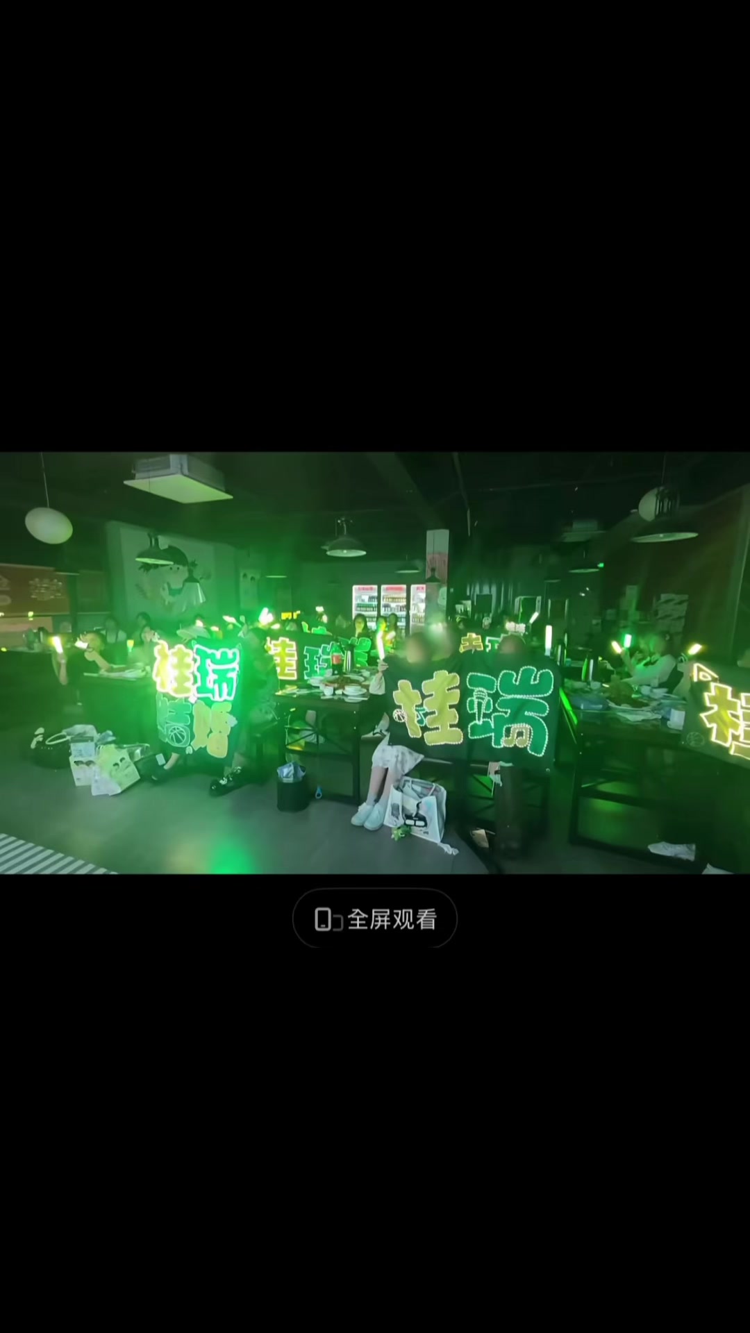 @๐
๐ข๐๐๐๐๐๐ โ๐๐ (็ๆฏ็ ๏ผ