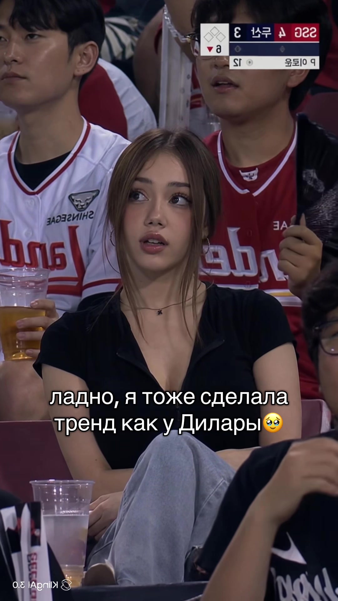 @shebbaby