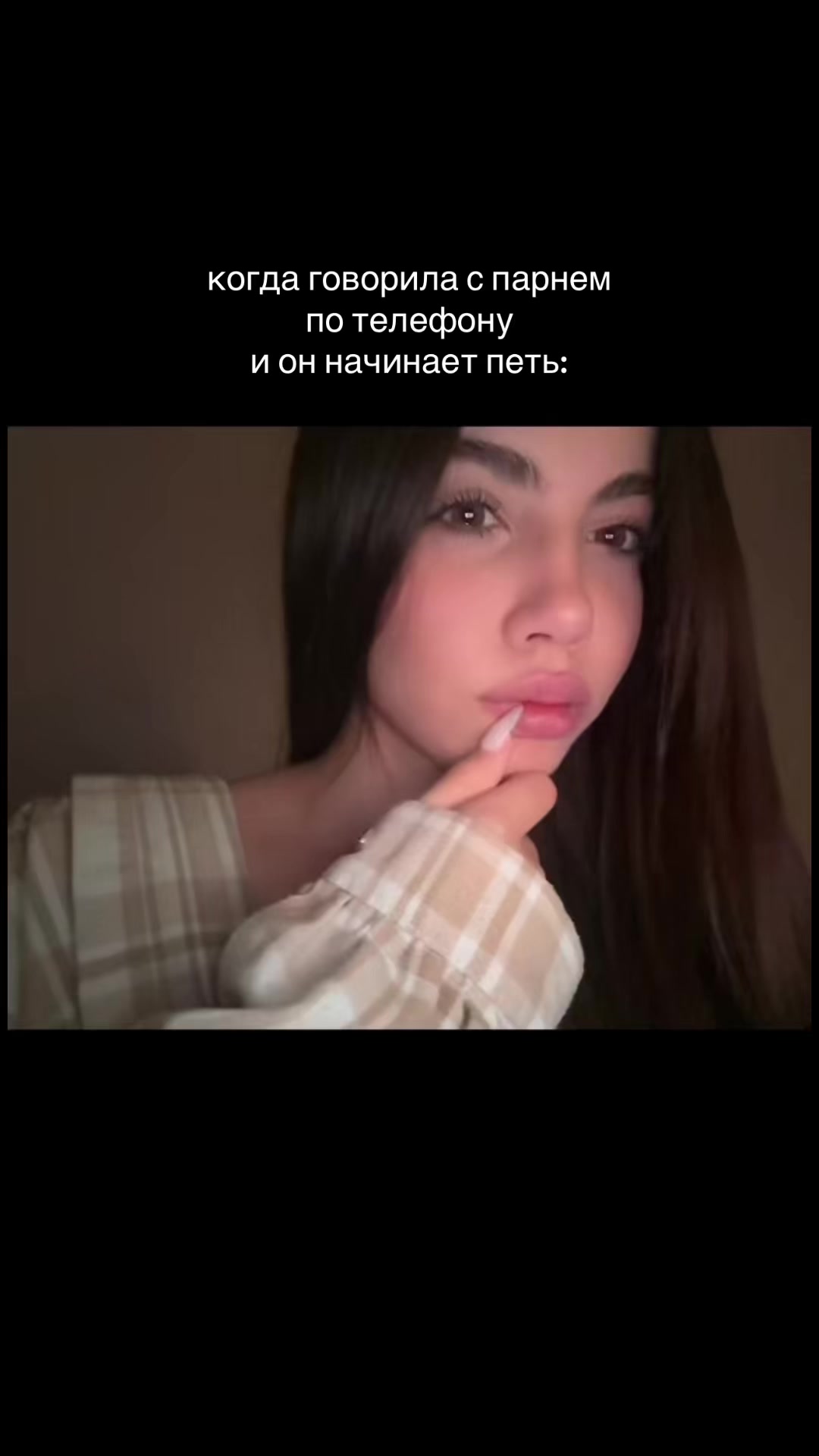 @брюнеточка 🐈⬛