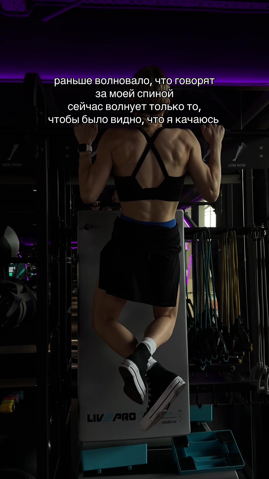 @женя