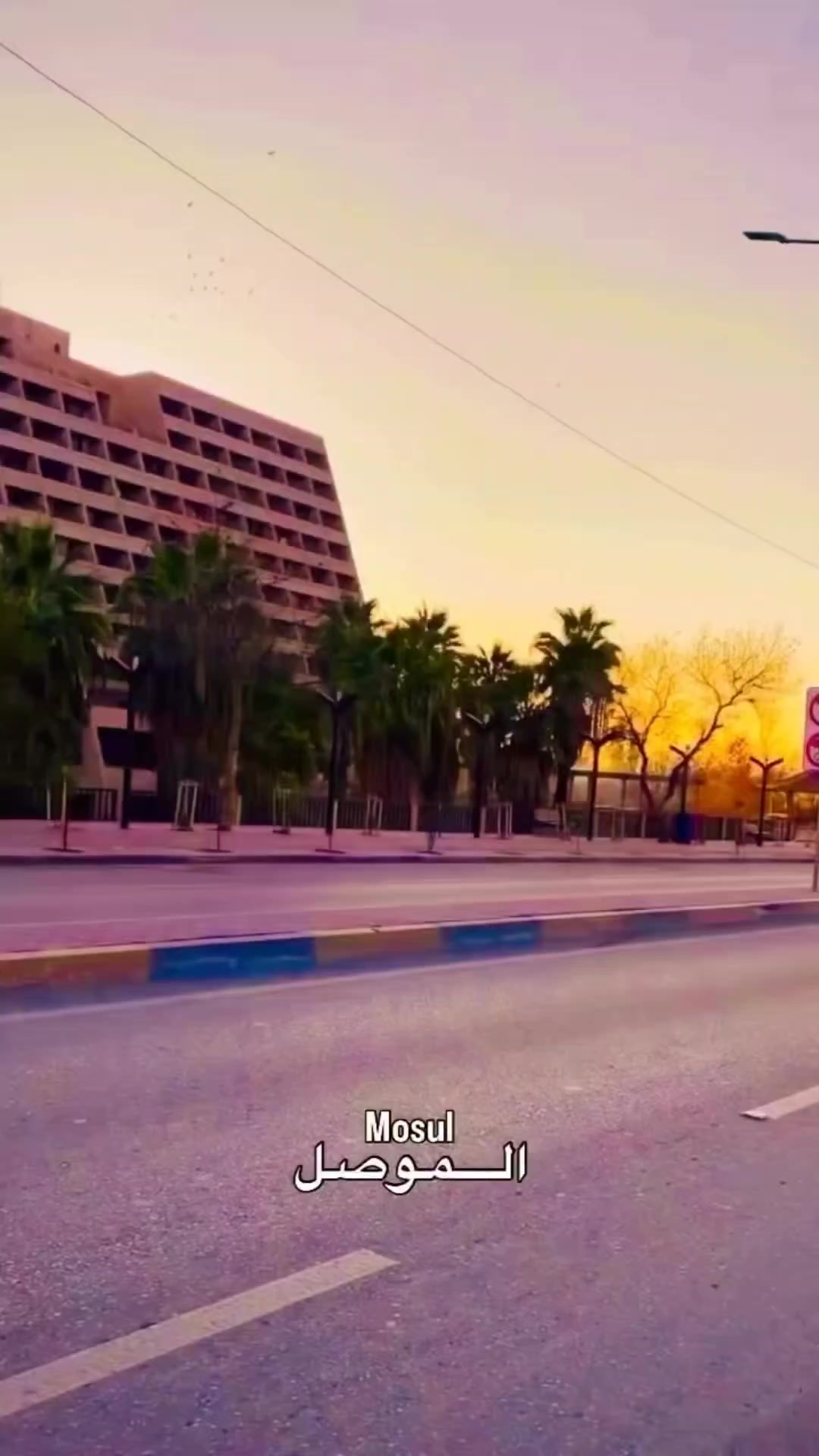 @السفير العراقي ⚔️🇮🇶