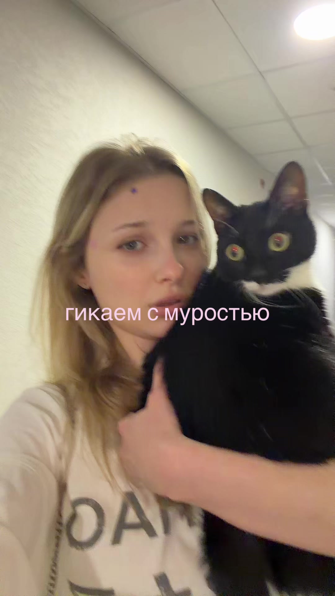 @*. f639olya★