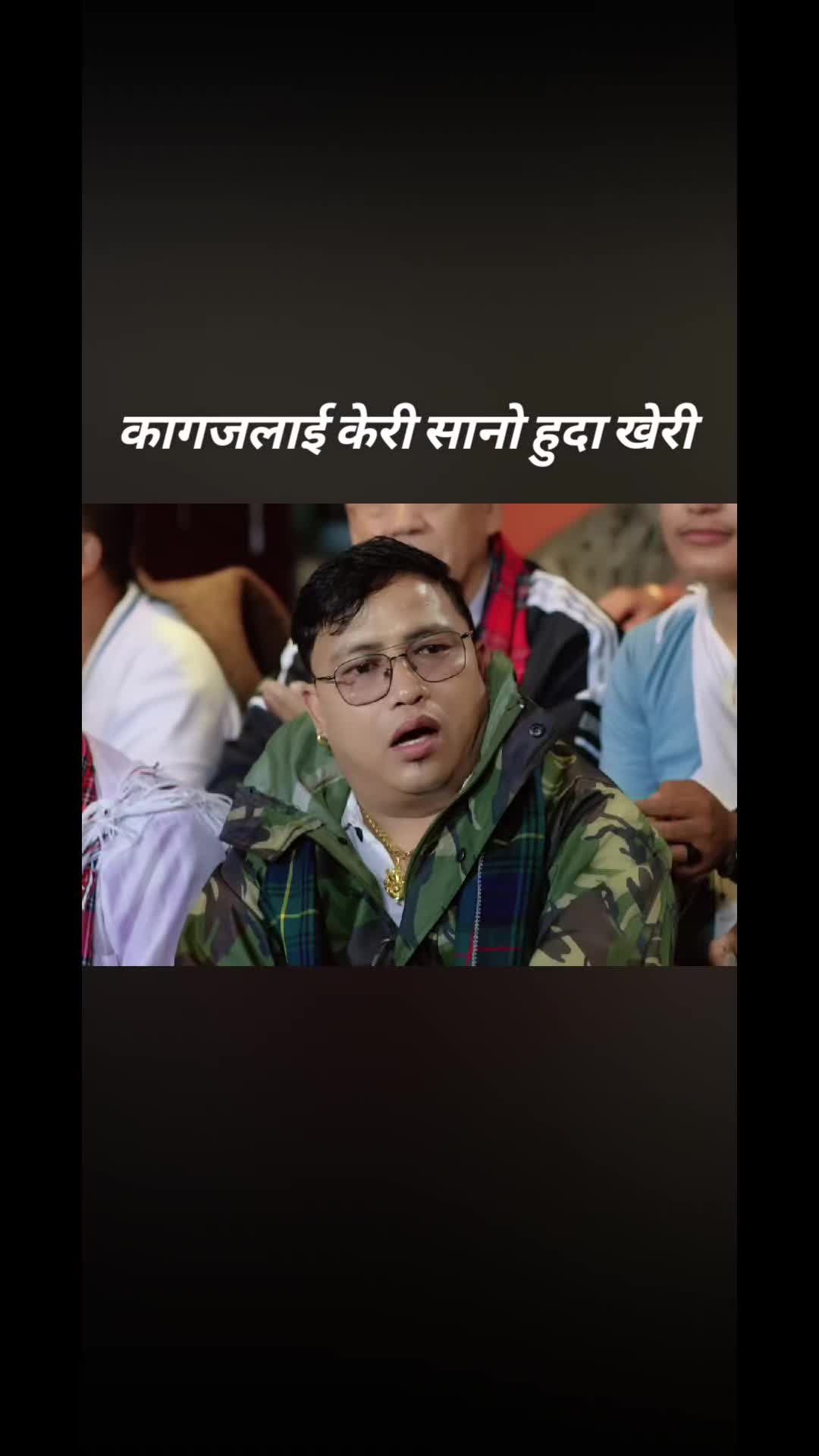 @🙏Bikram poudel🙏