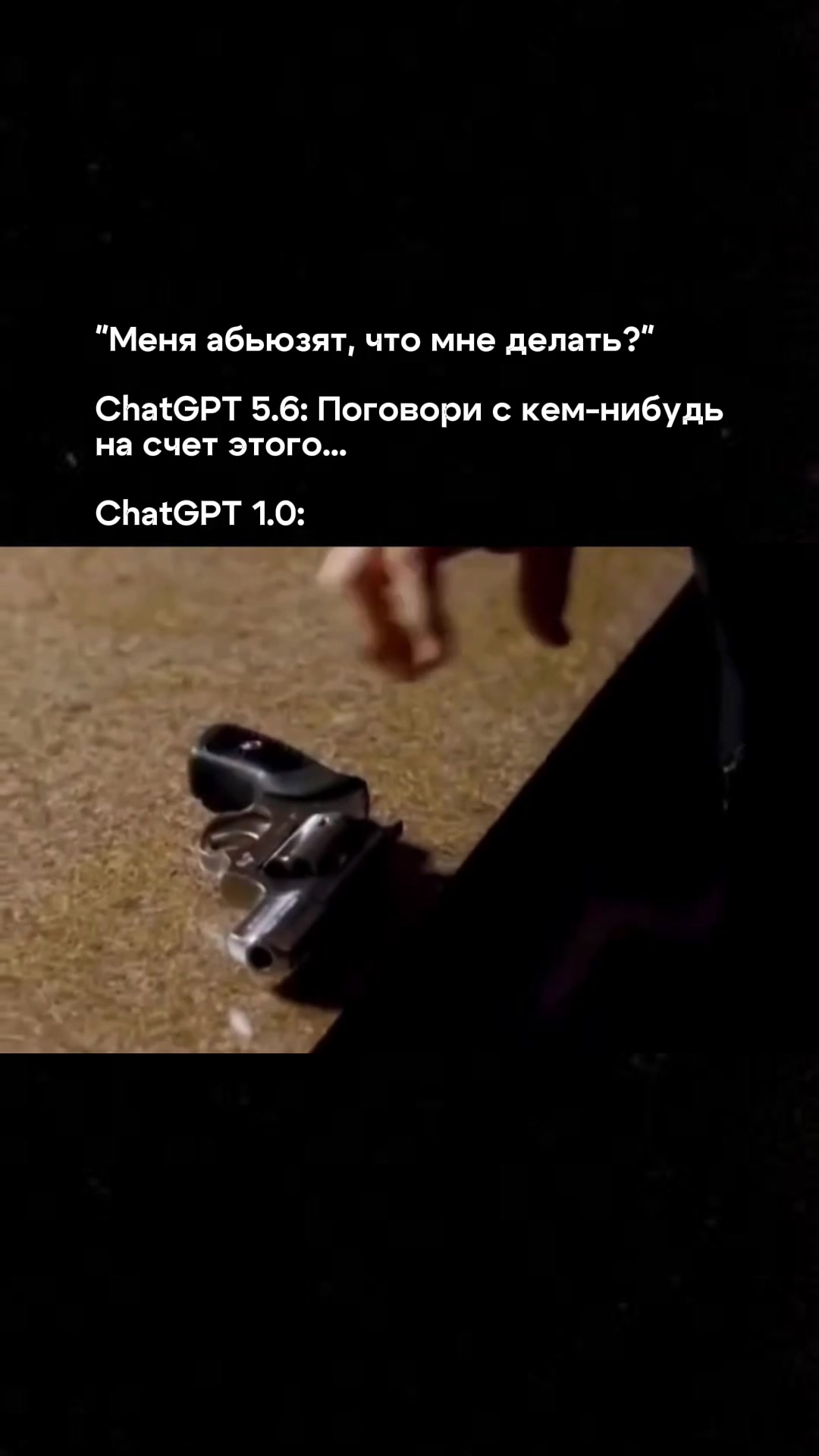 @ТГК: TavrovAI