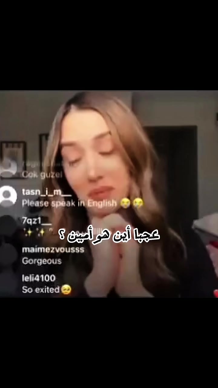 @||Mariam