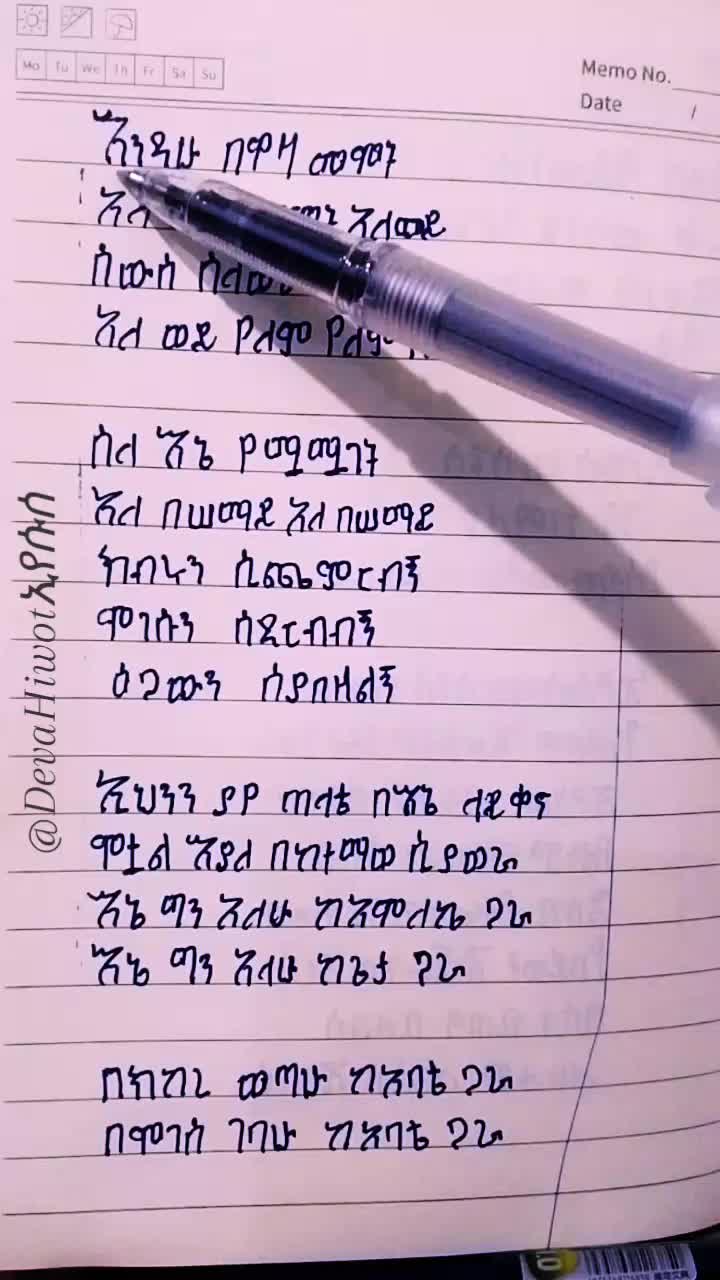 @๊งโ๐๐๐ฏ๐}๐๐ข๐ฐ๐จ๐ญแขแจแฑแฐ๐๊จ