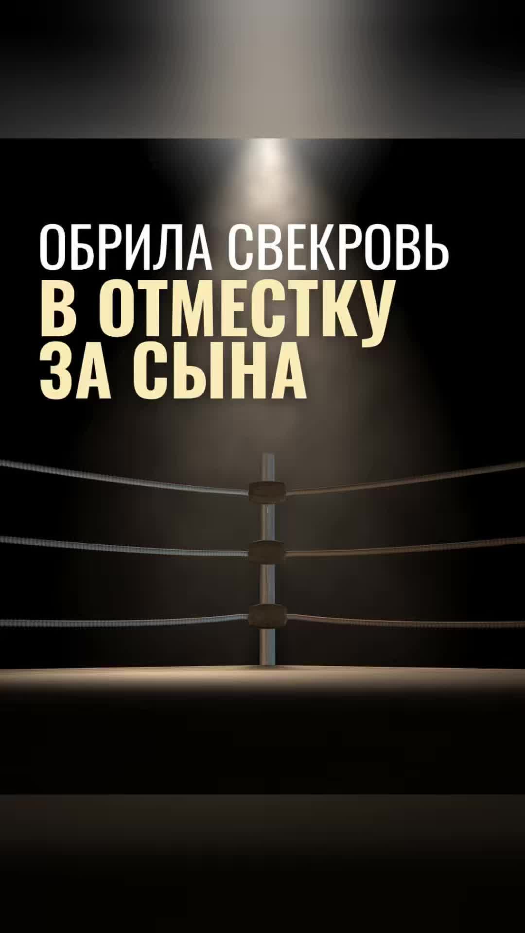 @Лина
