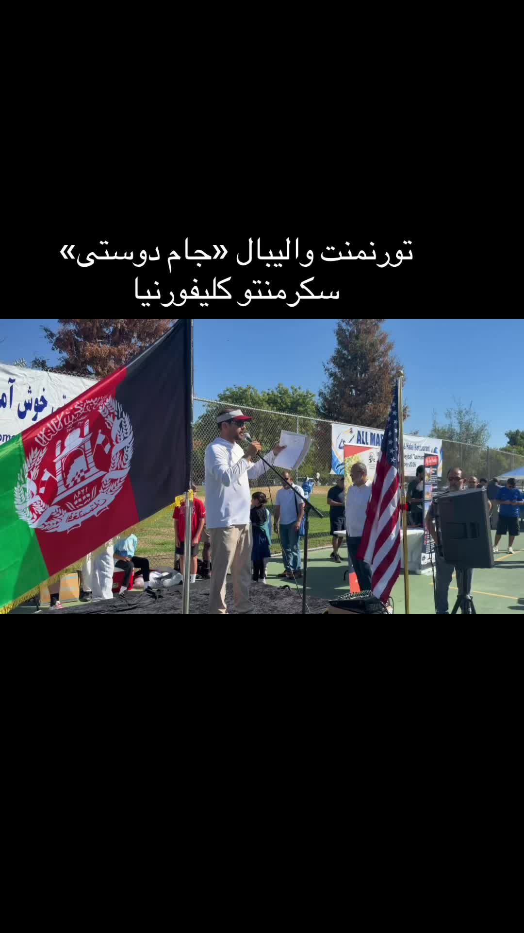 @Jafar Wahidi