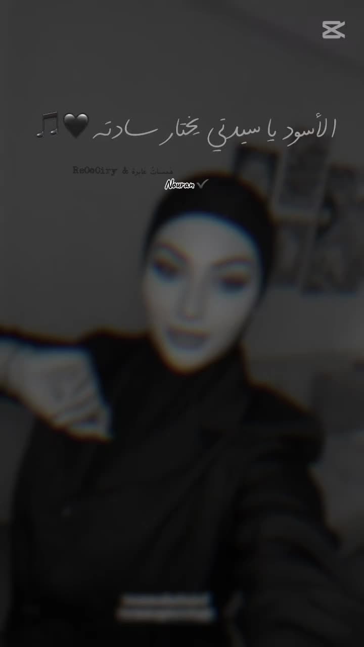 @Ňouřan