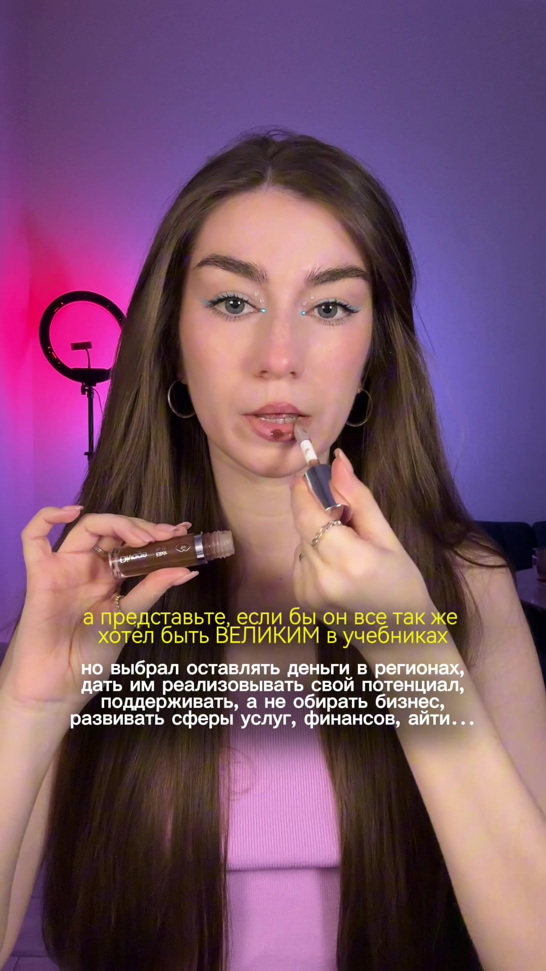 @Аня Дрейман