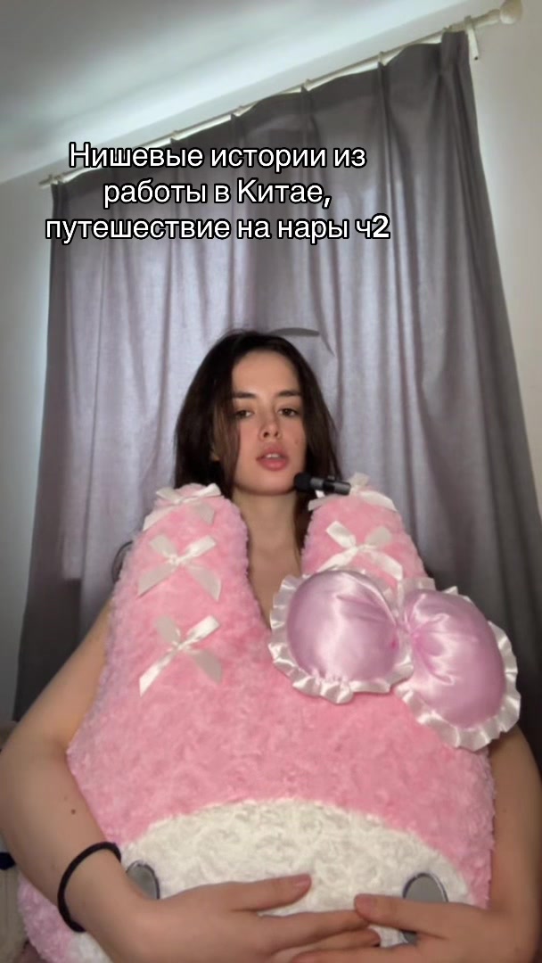 @Valeriaakulikova
