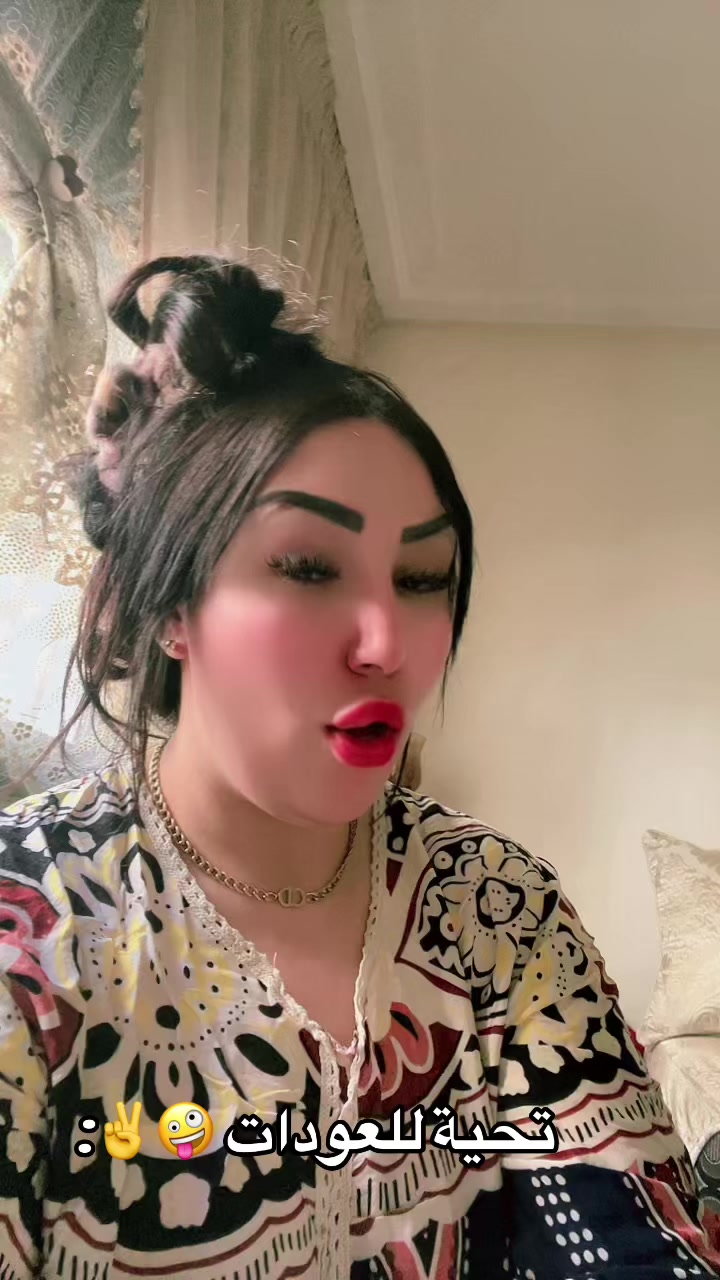 @هوني برستيج🦋