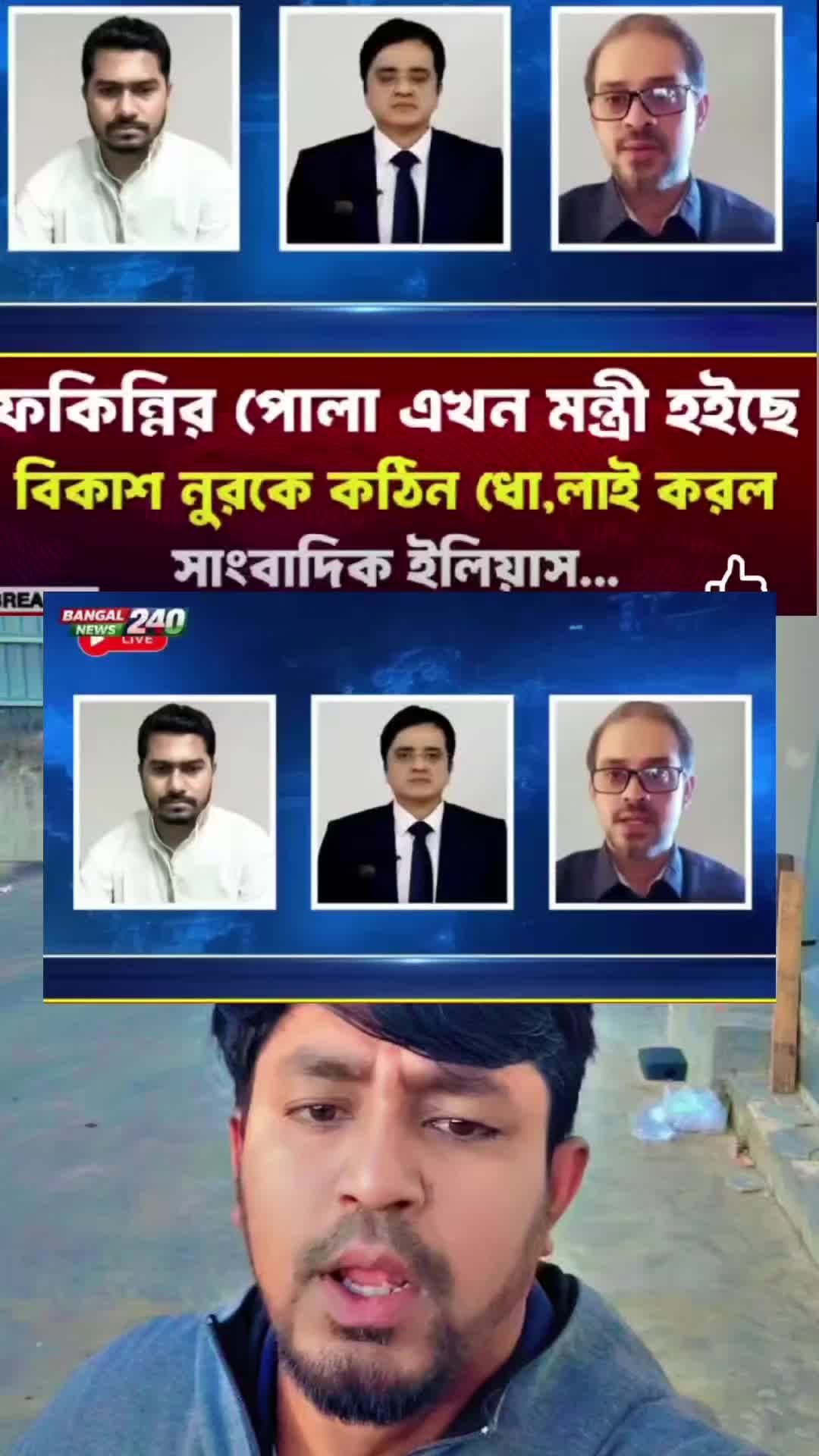 @🥰🥰 SHAHADAT😎🇧🇩🇱🇷