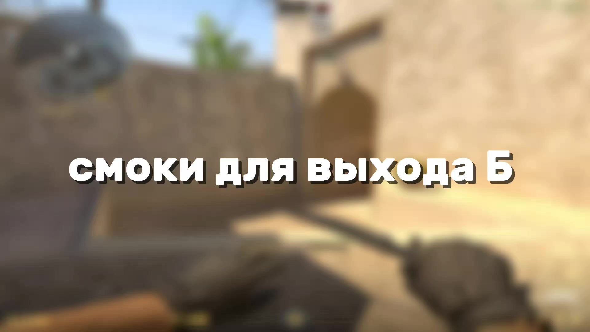 @Bar1k