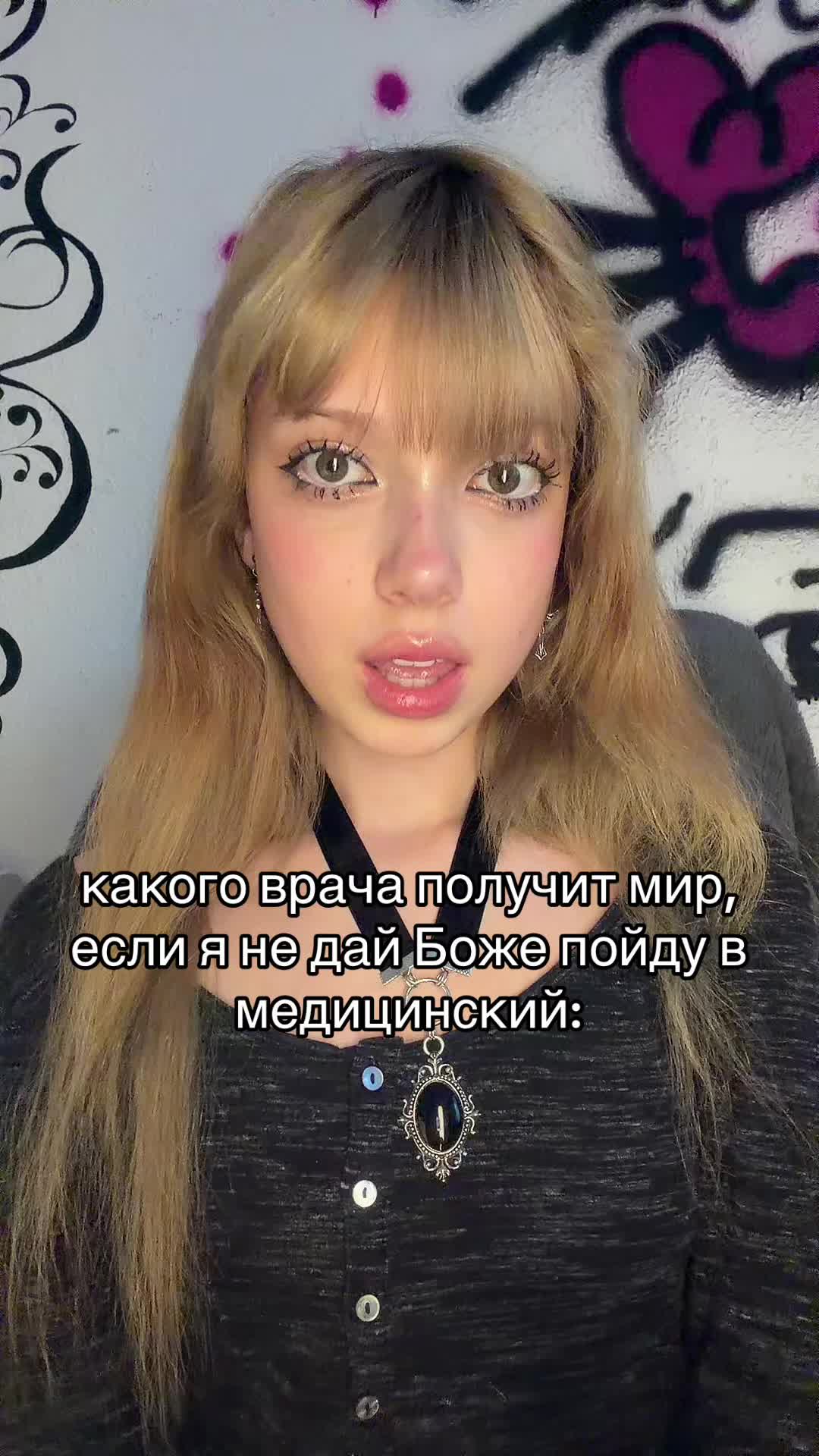 @тгк: никфота🐈&zwj;⬛