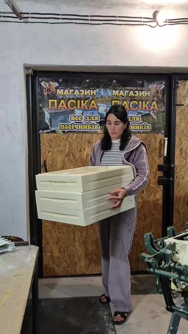 @BEEAMINA