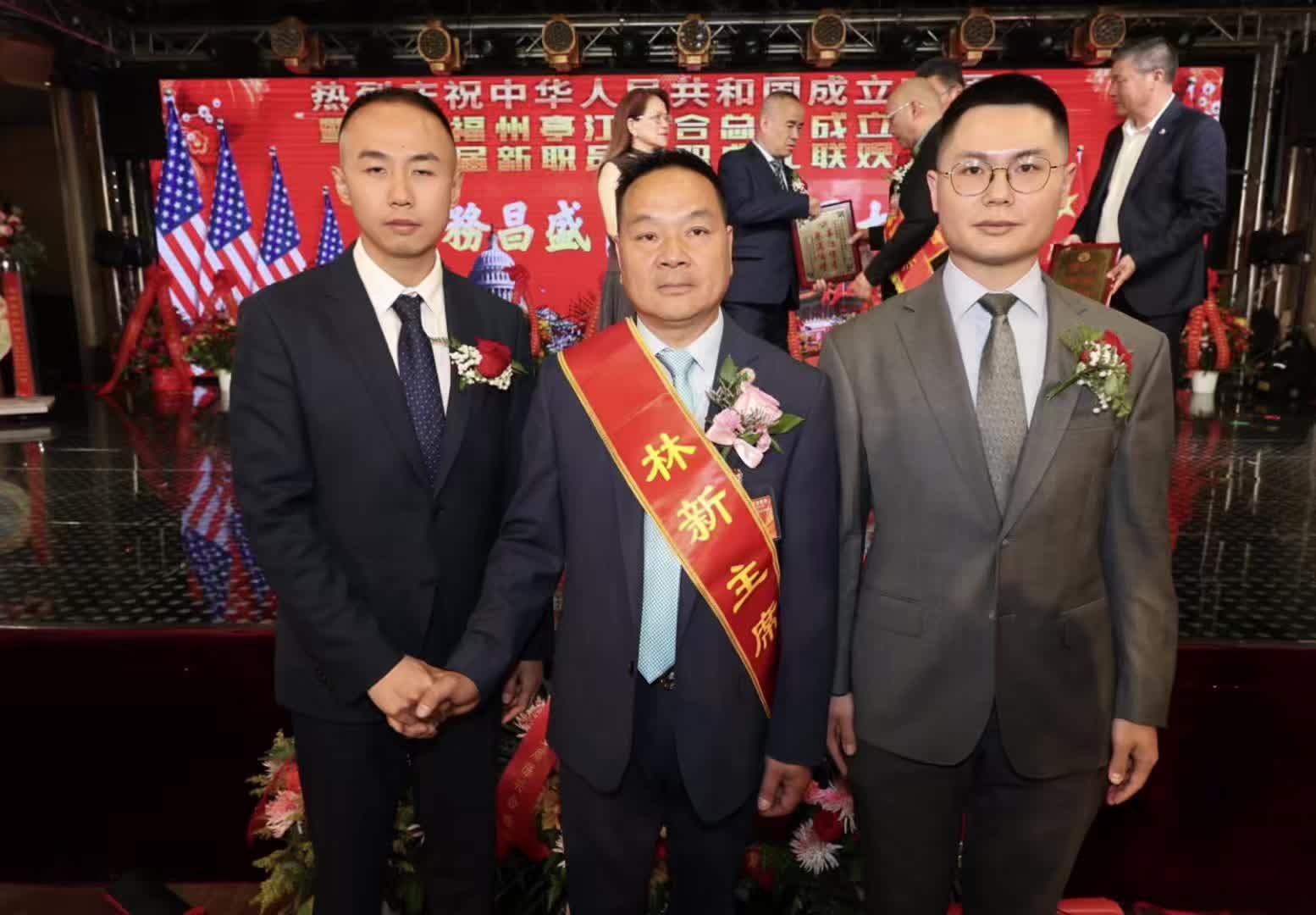 @美国华讯