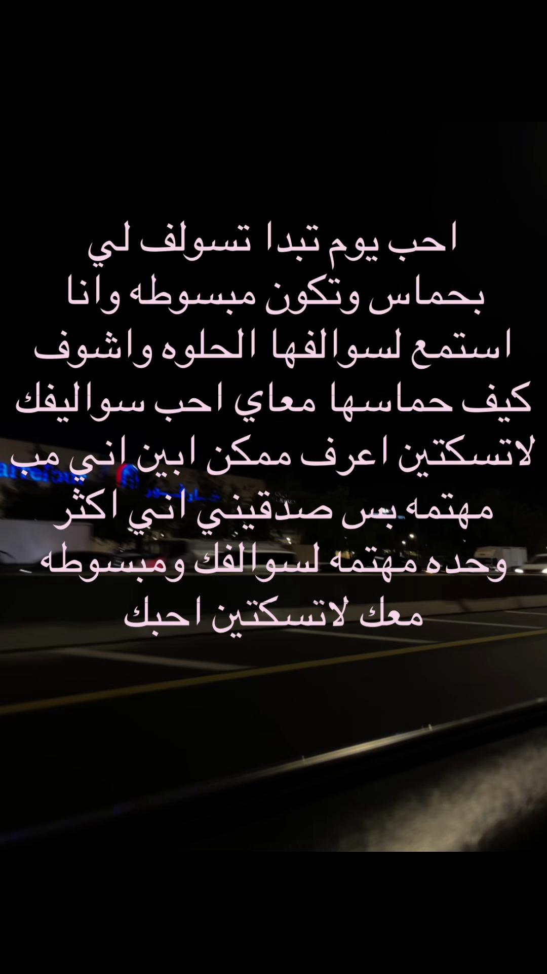 @همم