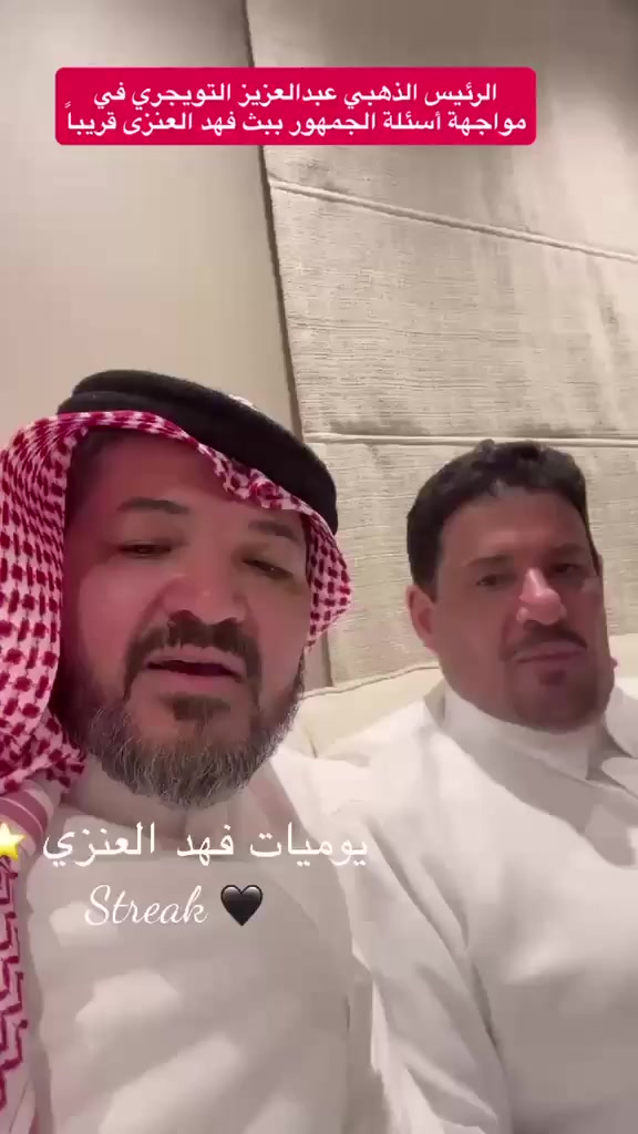 @ابو عبدالله المرشود