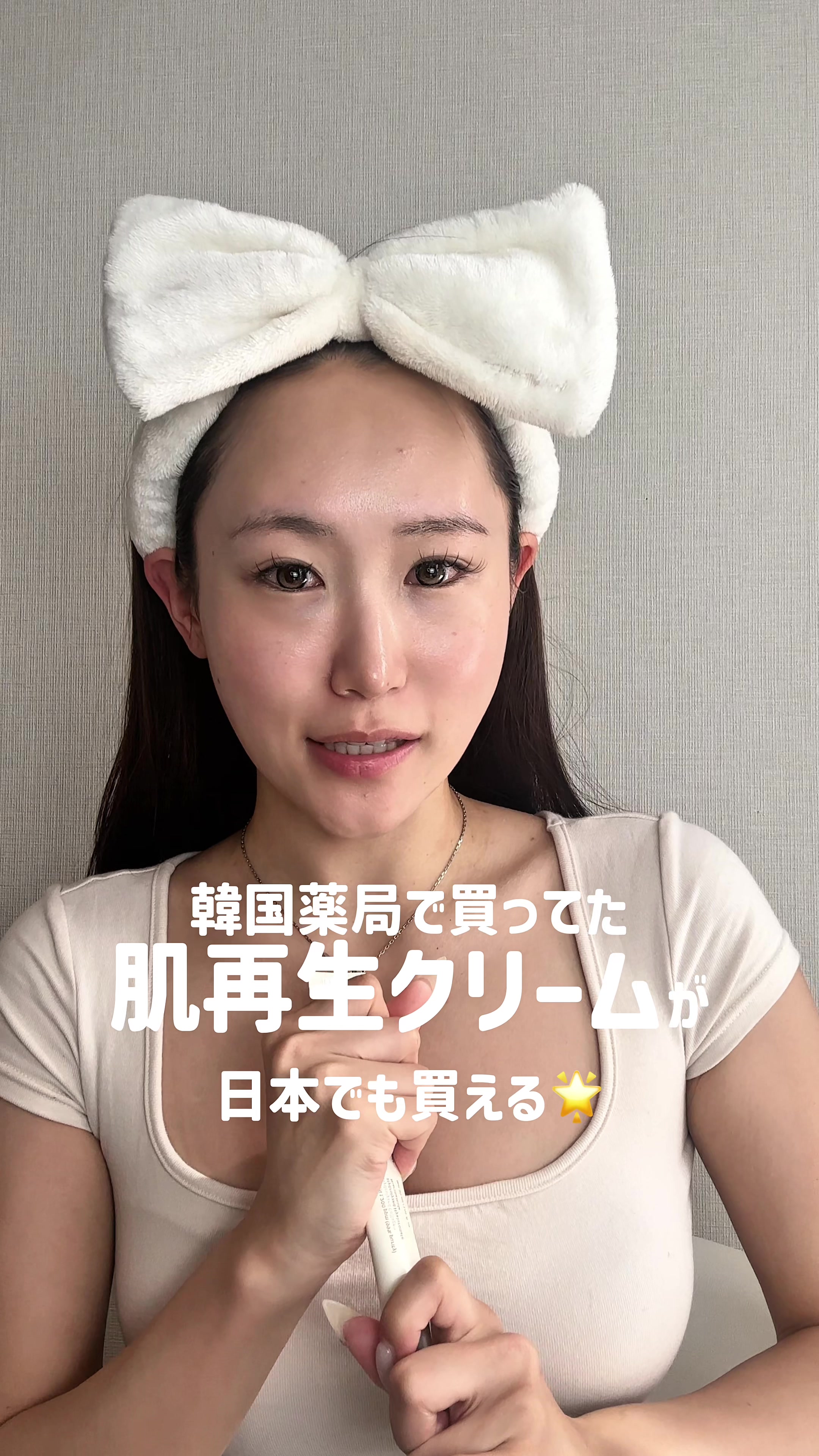@Nanase