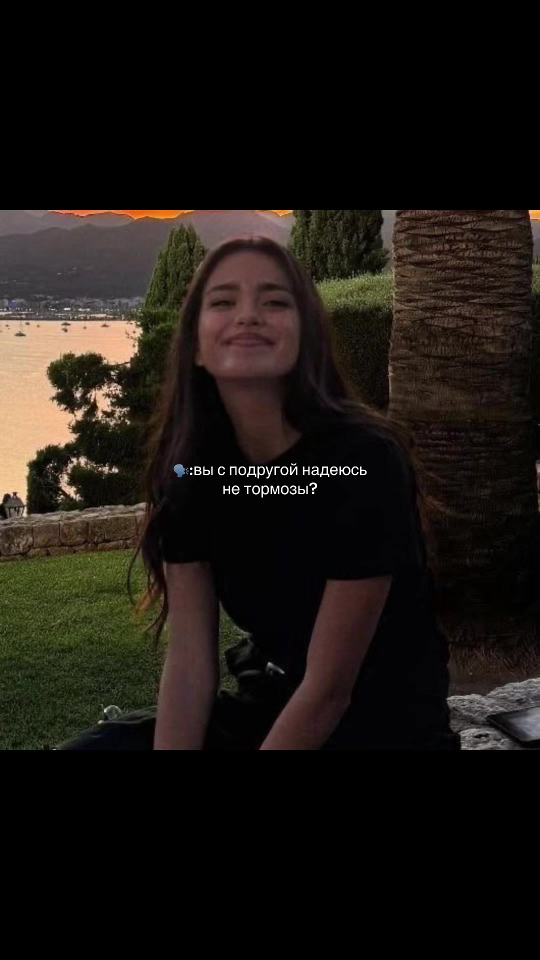 @❤️