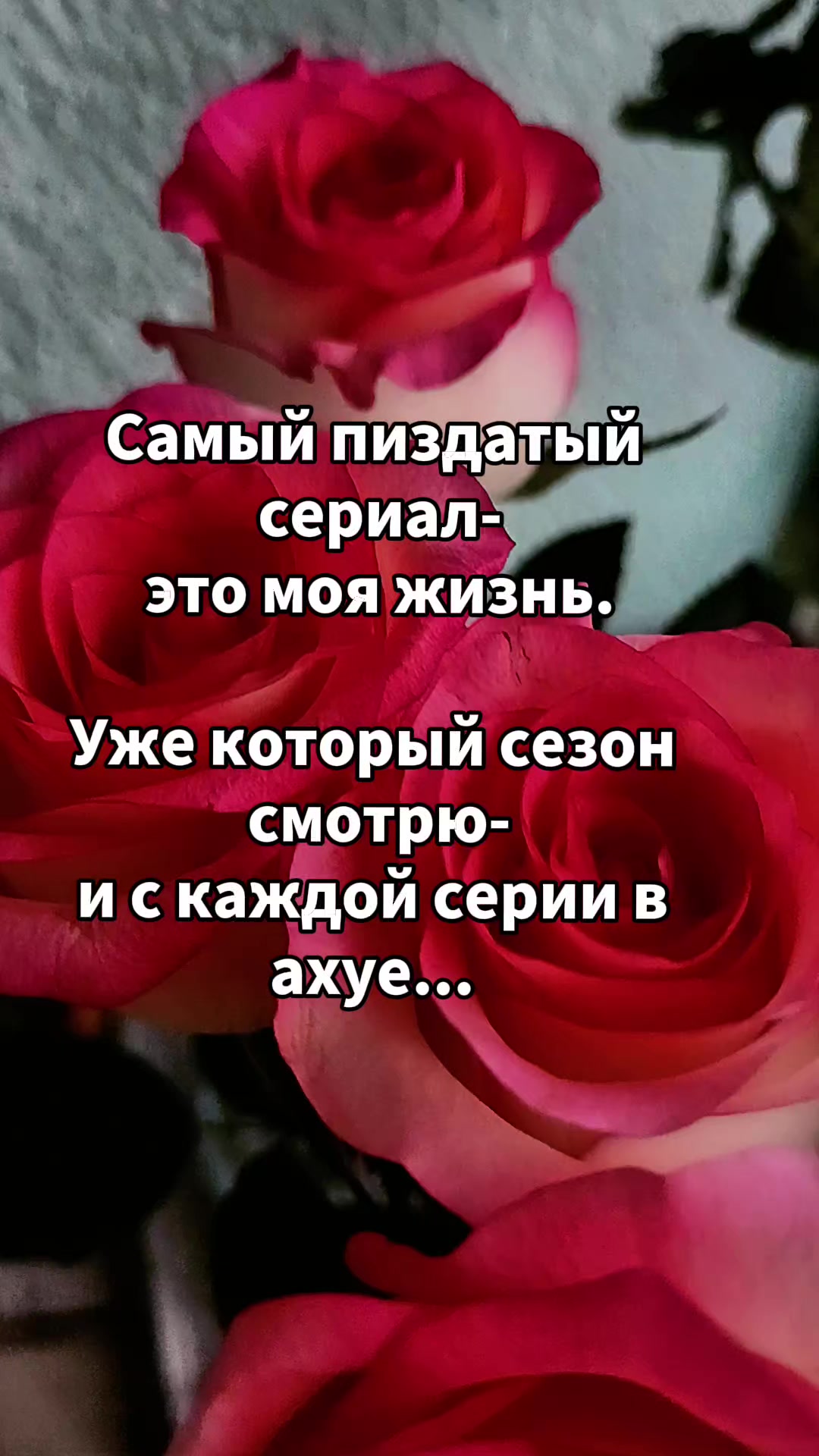 @🦋Натали🦋