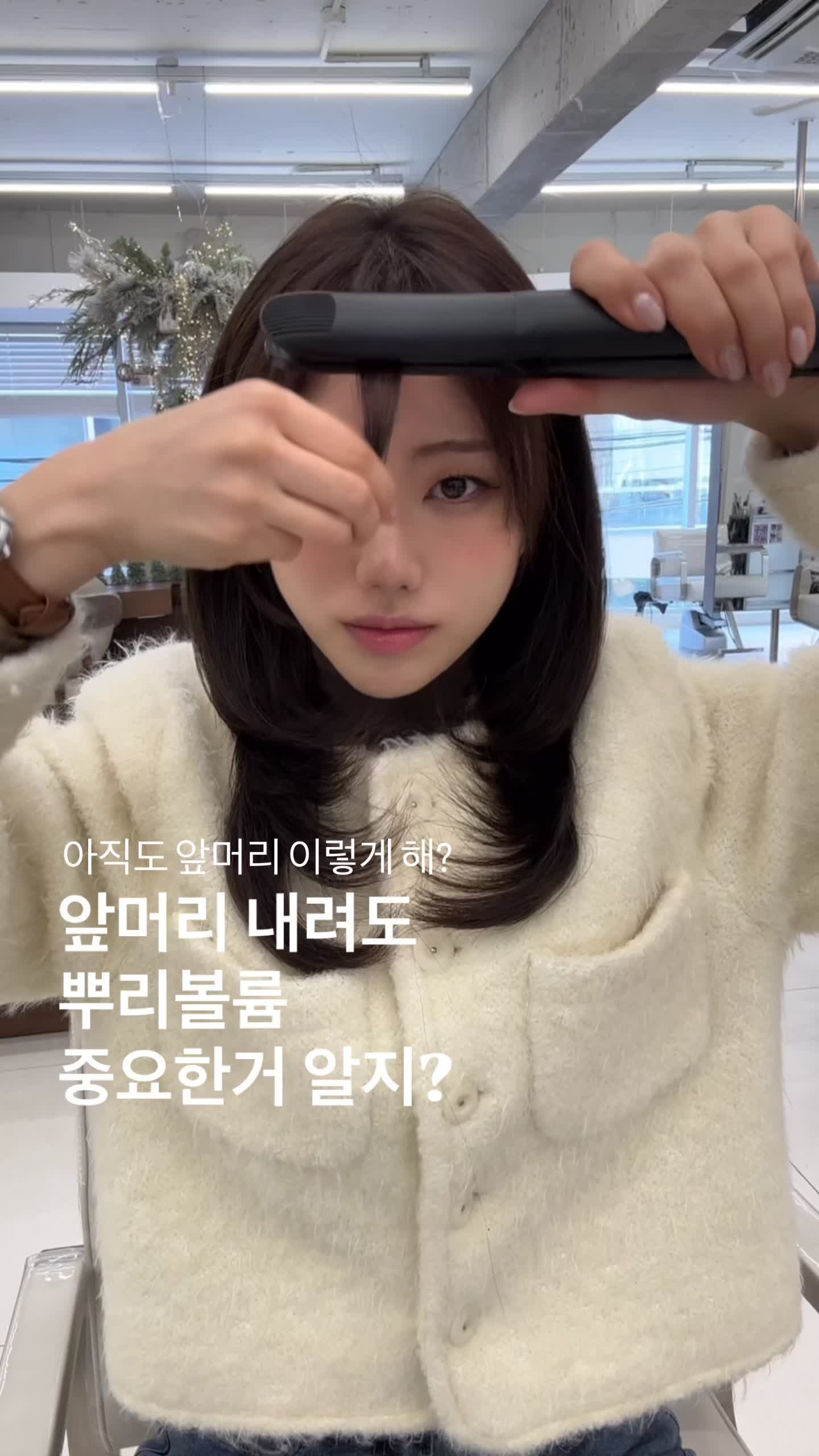 @nanalog_ha.eun