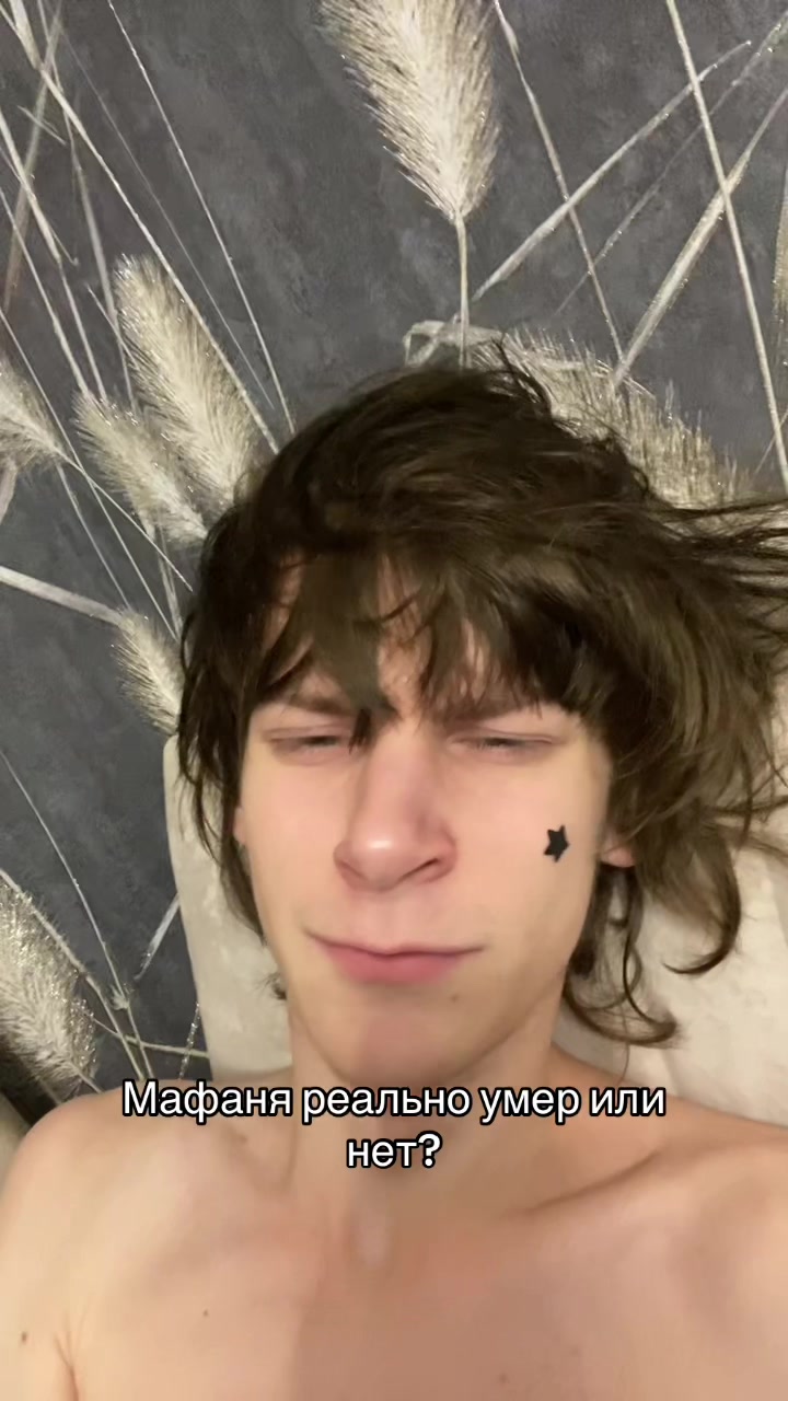 @Лелуш император