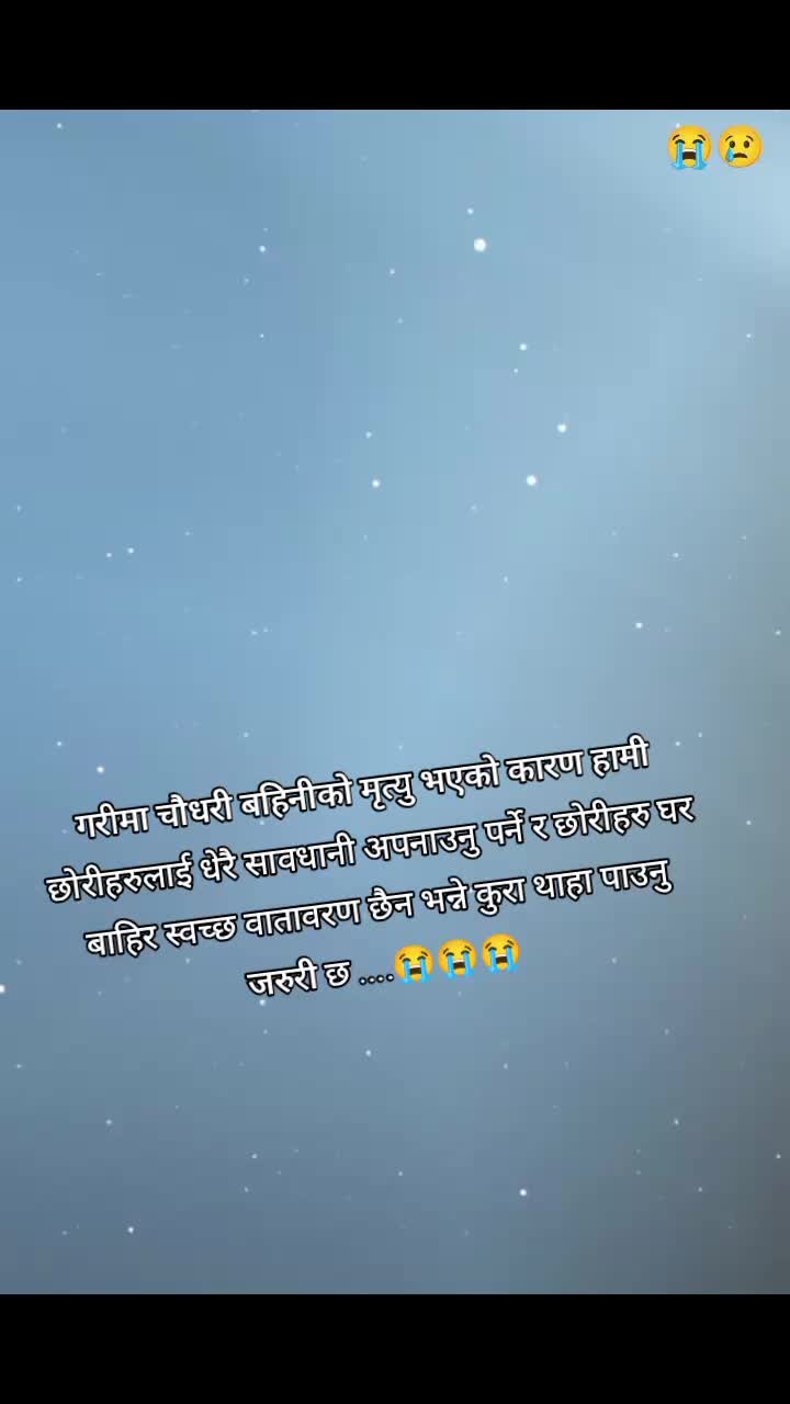 @Karki.G..🖤😏