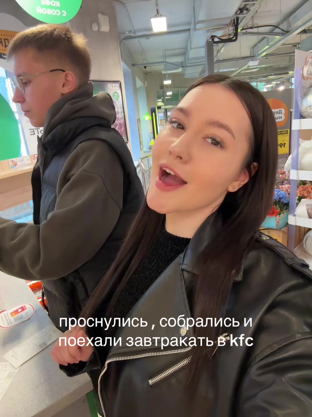 @тимуркина