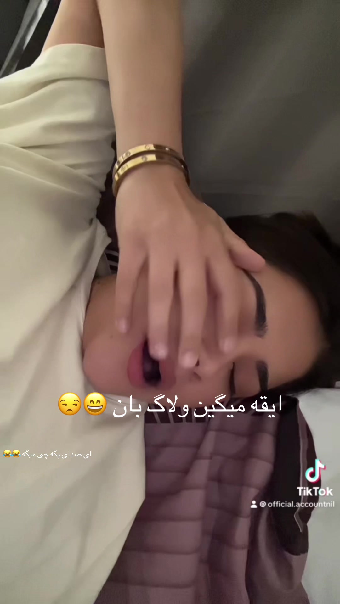 @official.accountnil