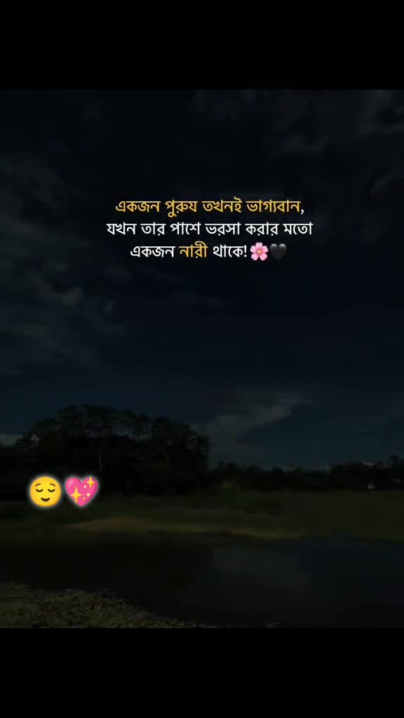 @⚡ &alpha;&eta;&alpha;&eta;т&alpha; 📸