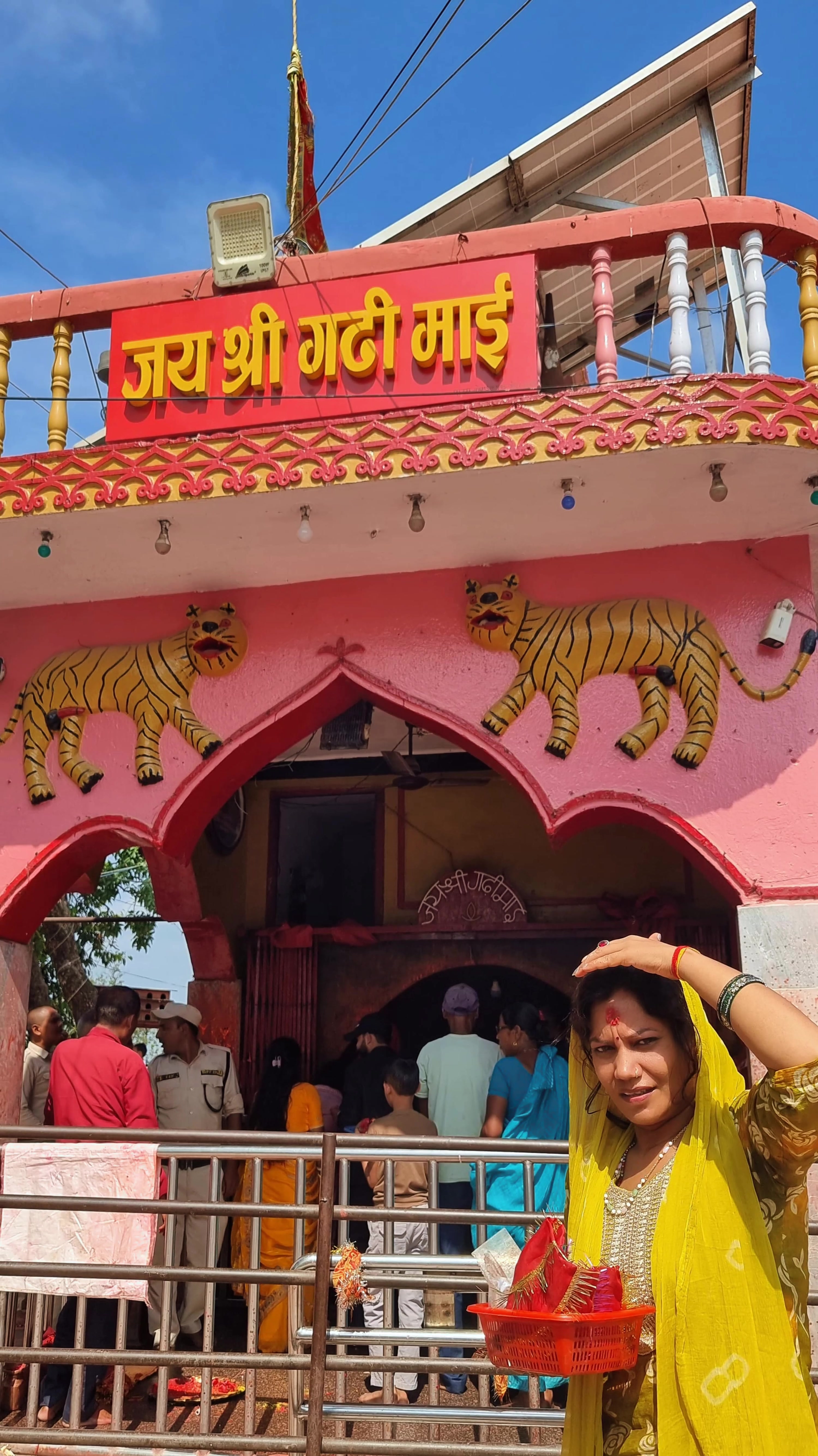 @Madhu Devi