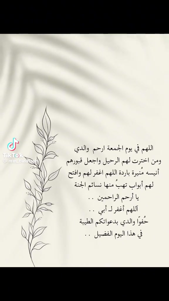 @Soonh