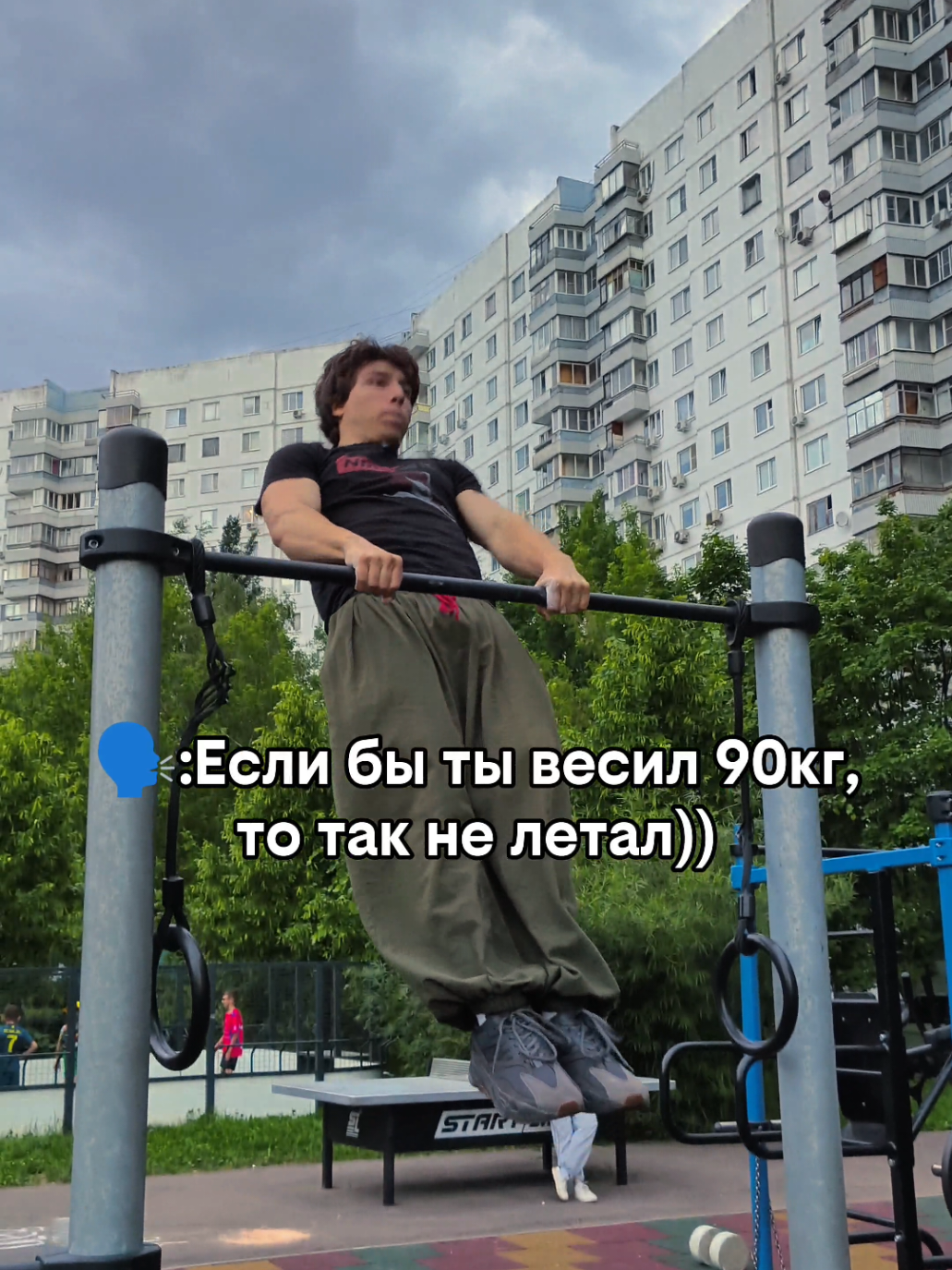@тгк: Lordix360