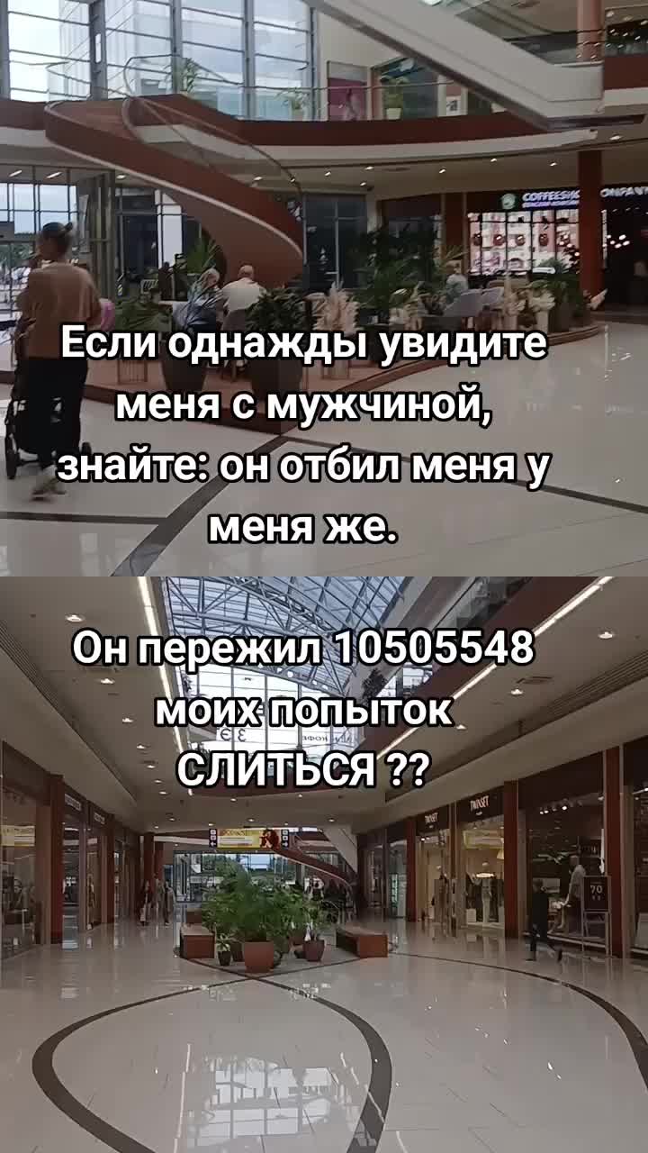 @Milena