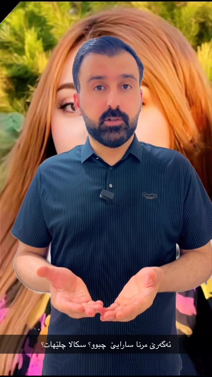 @dilovanhesensilevani