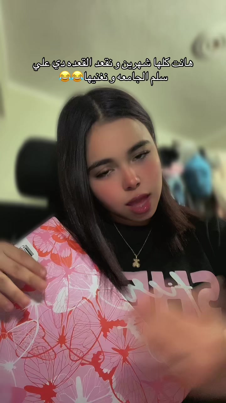 @Kiryyy💕😜