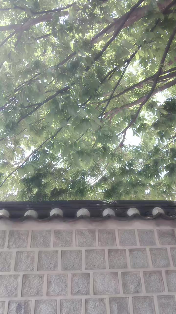 @이슬