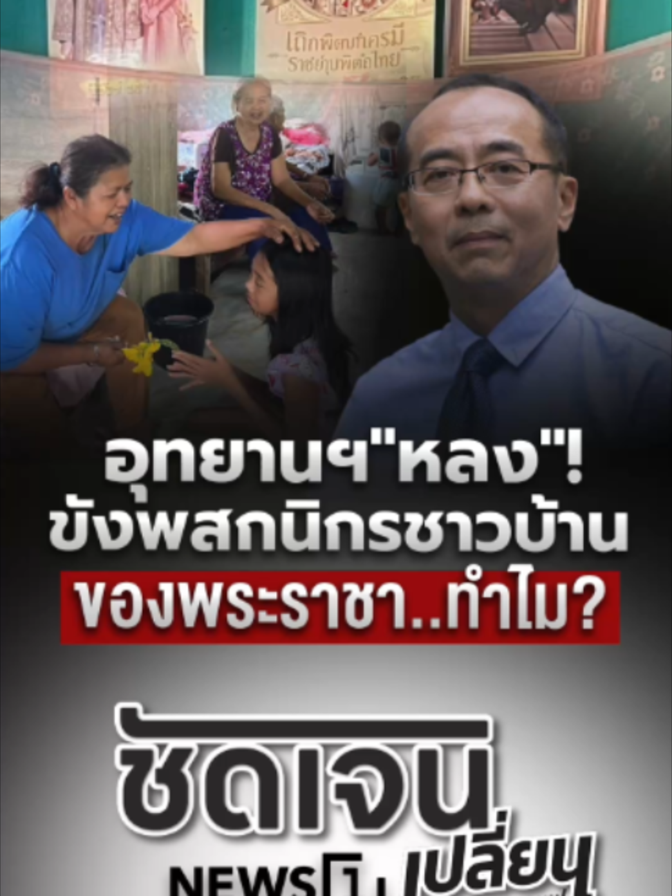 @news1