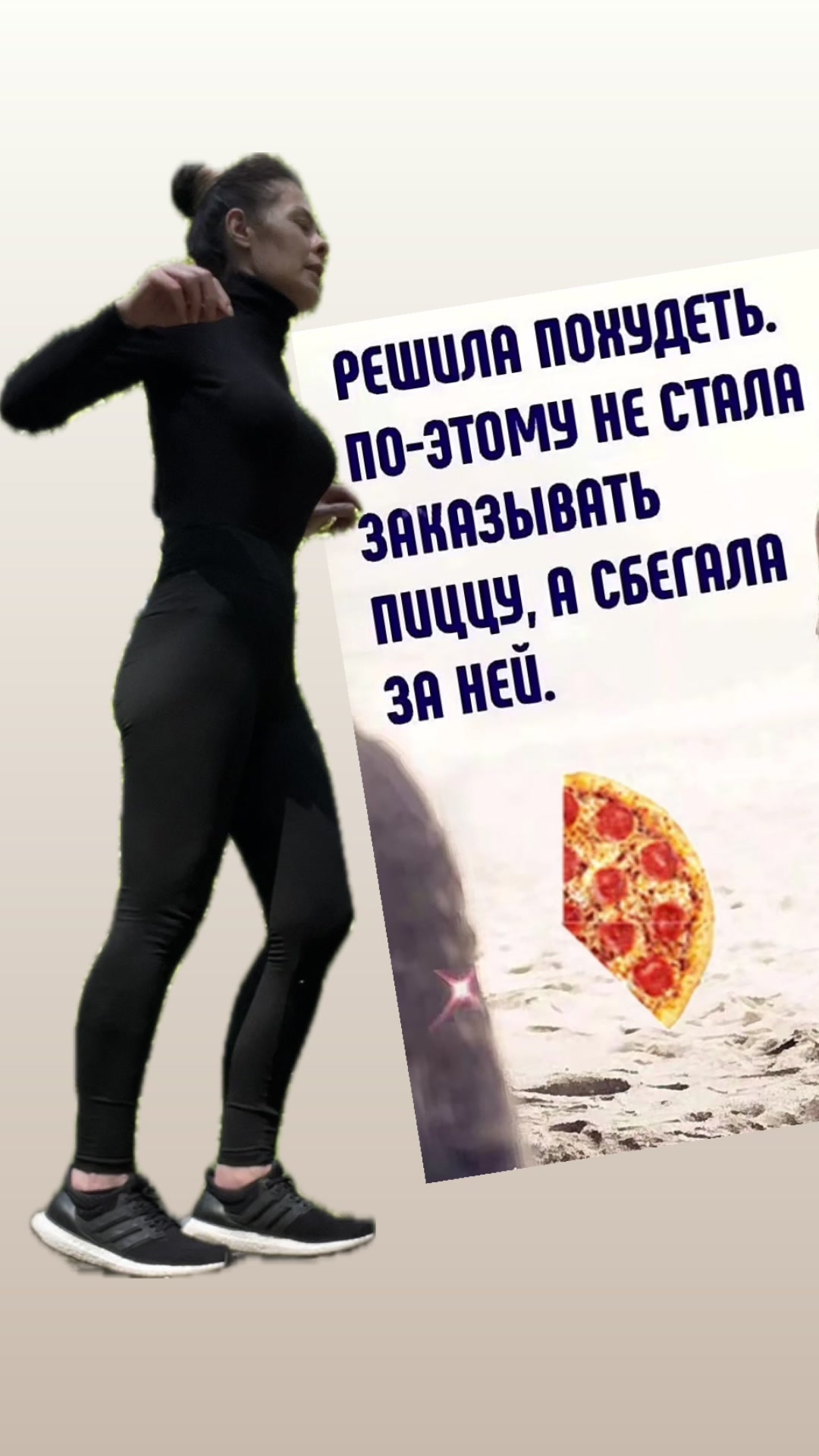 @Snezhana