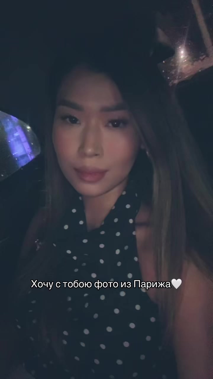 @korkemai_kenzhebaikyzy