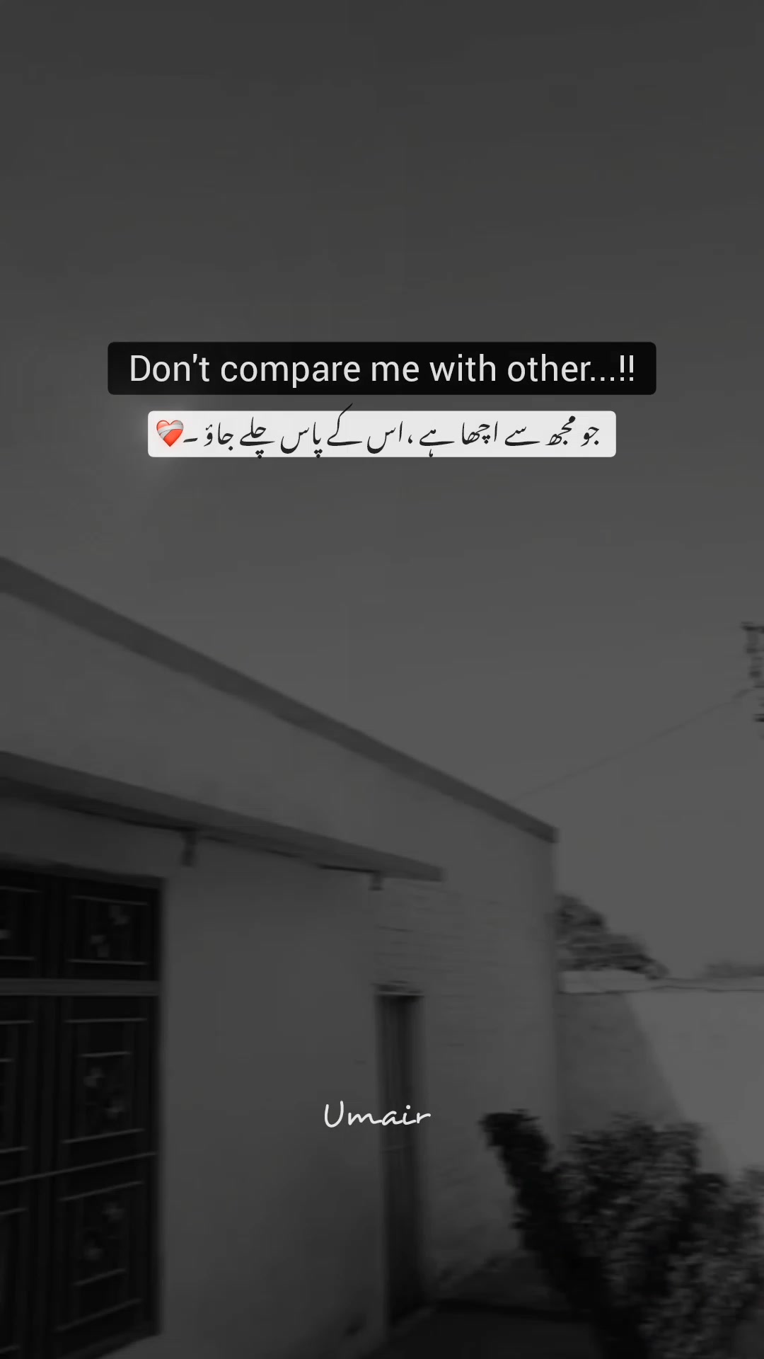 @U M A I R❤️&zwj;🩹