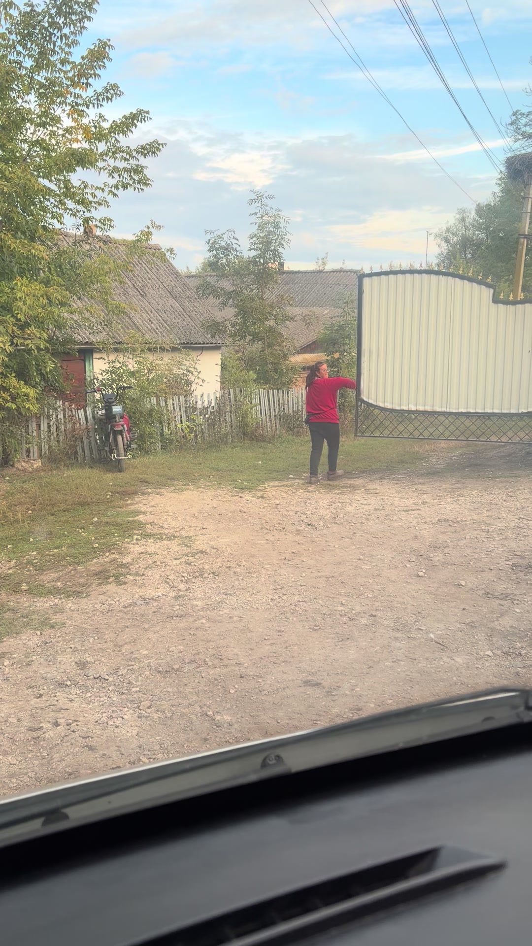 @Світлана