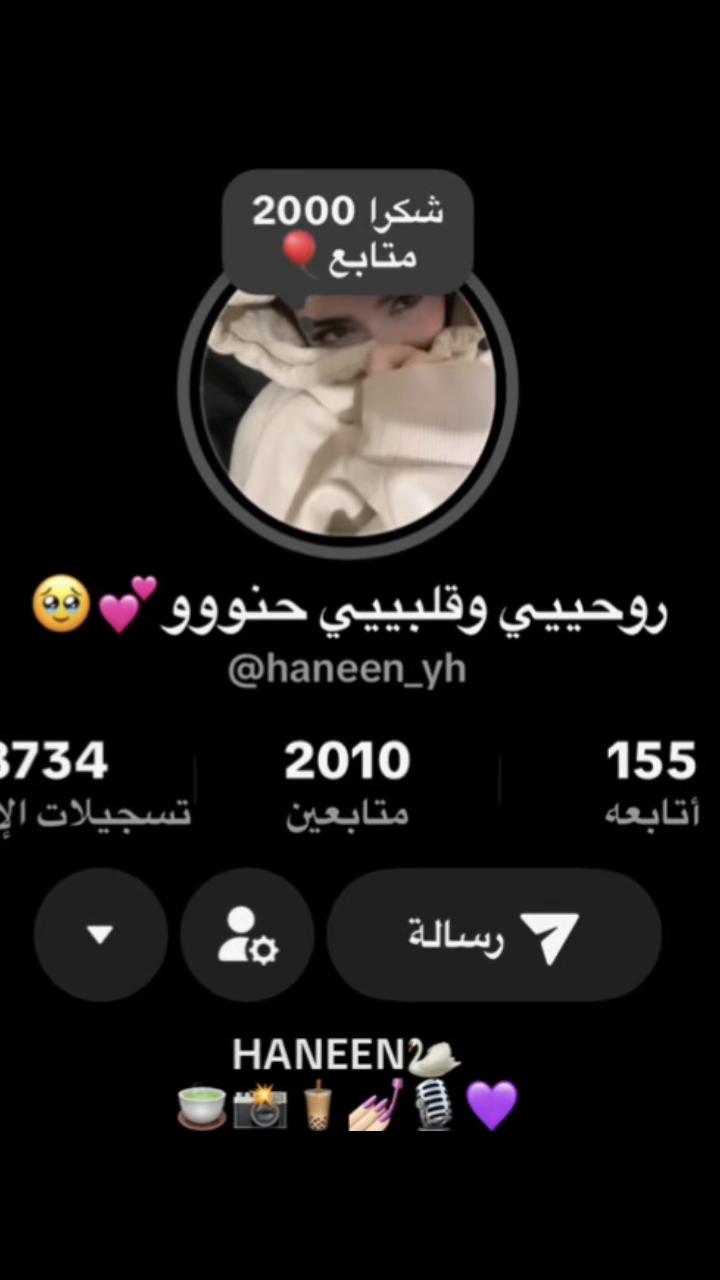 @Roro❣️