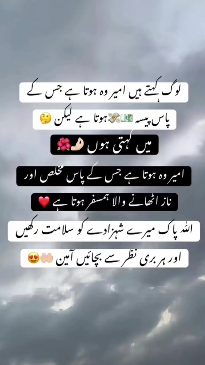 @❤️ انت الحیات ❤️