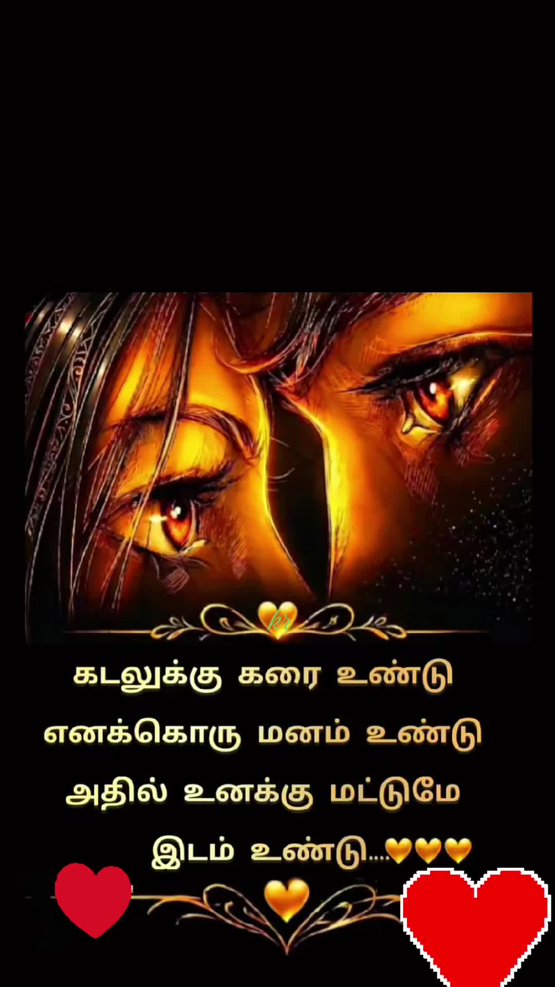 @Karthik Skmr