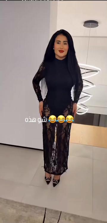 @donia somrani